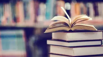 يوم الكاتب الإماراتي.. مسيرة إبداعية ترسّخ الهوية وتواكب التحولات